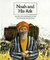 Noah_and_his_ark